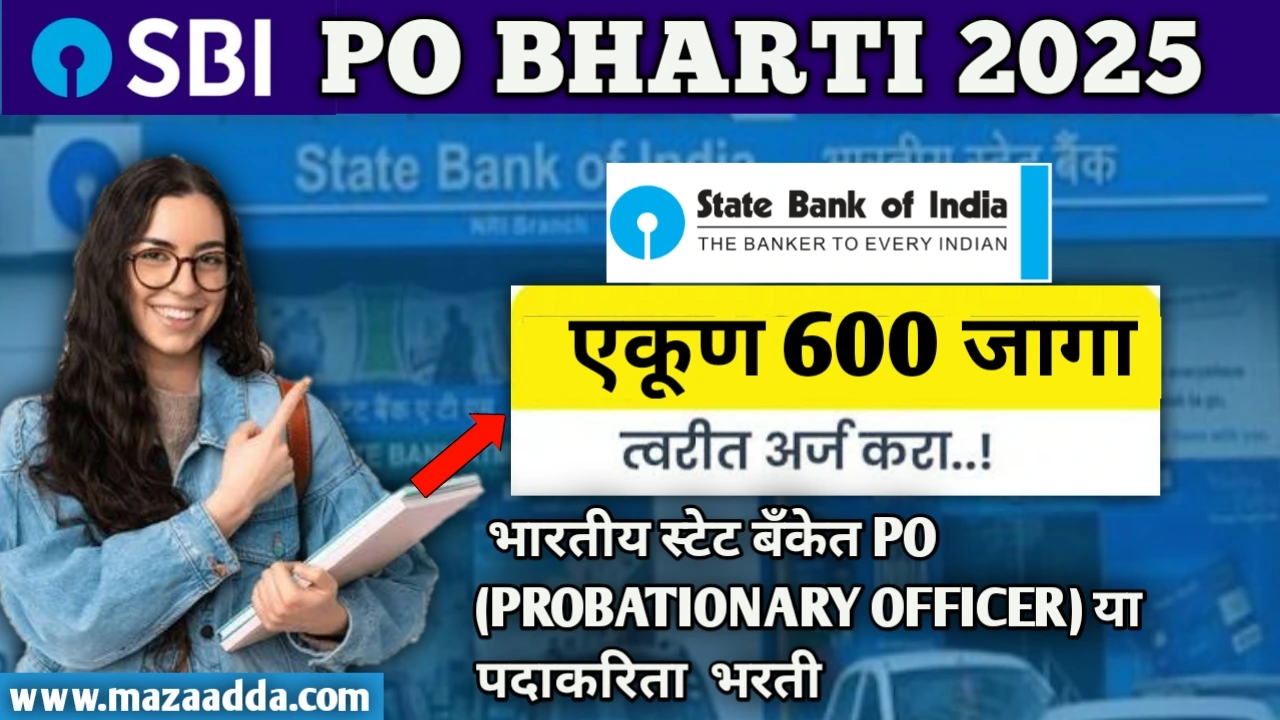 SBI PO BHARTI 2025