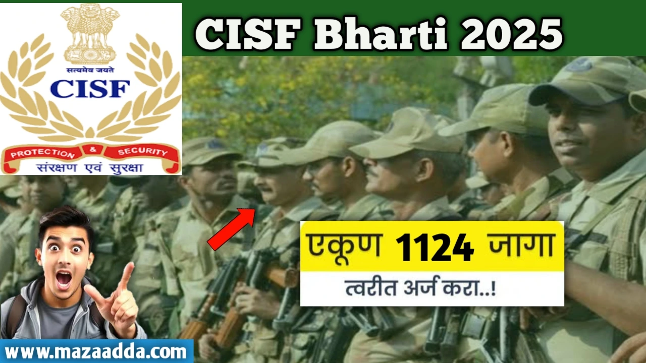 CISF Bharti 2025