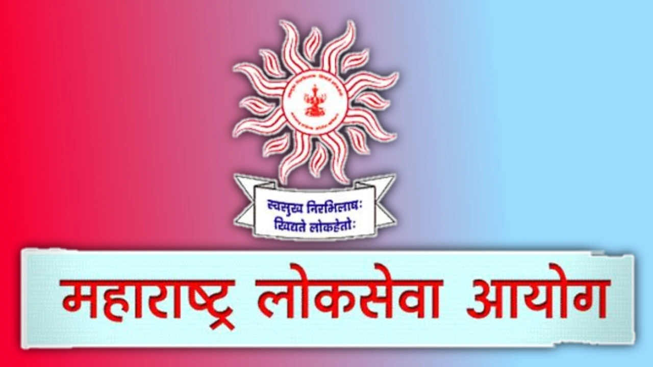 MPSC State Service Bharti 2026: MPSC मार्फत महाराष्ट्र राज्य सेवा मुख्य परीक्षा 2025